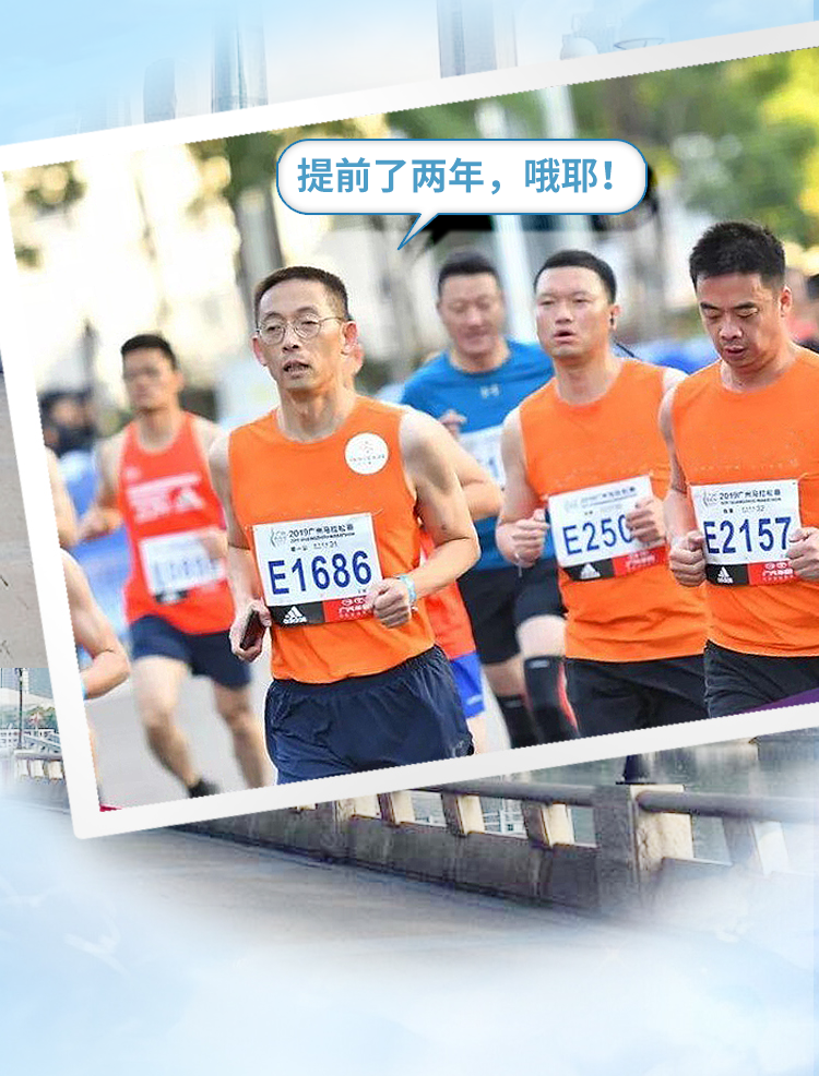 多图｜全龄友好，四季舒适，这样的广州我爱了！