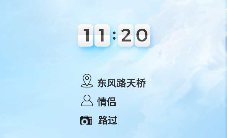 多图｜全龄友好，四季舒适，这样的广州我爱了！