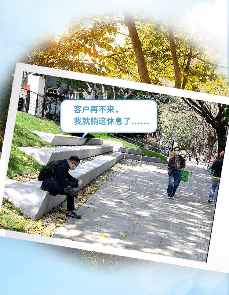 多图｜全龄友好，四季舒适，这样的广州我爱了！