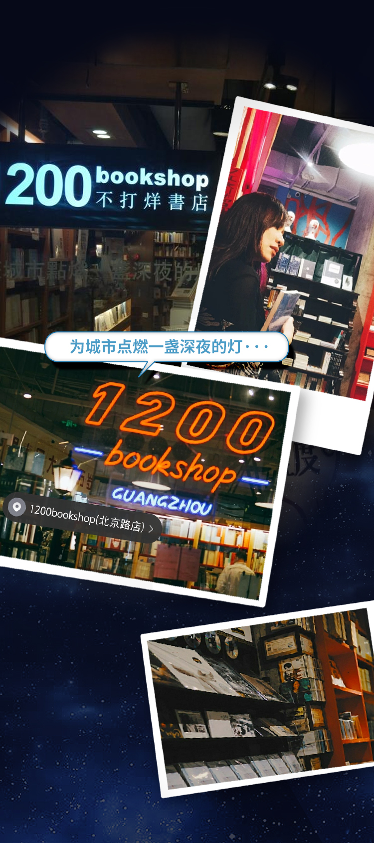 多图｜全龄友好，四季舒适，这样的广州我爱了！