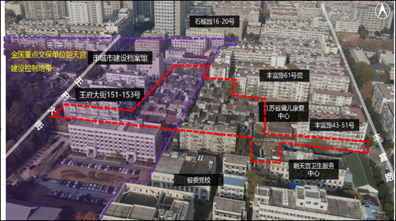 秦淮区全面完成危房消险方案，处处涌动城市更新温度