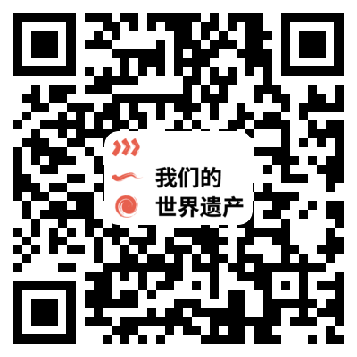 信息科技的变革效应全球在线接力会议圆满结束