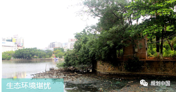 风景园林助推城市转型发展——从三亚两河四岸景观整治修复谈起 风景园林助推城市转型发展——从三亚两河四岸景观整治修复谈起