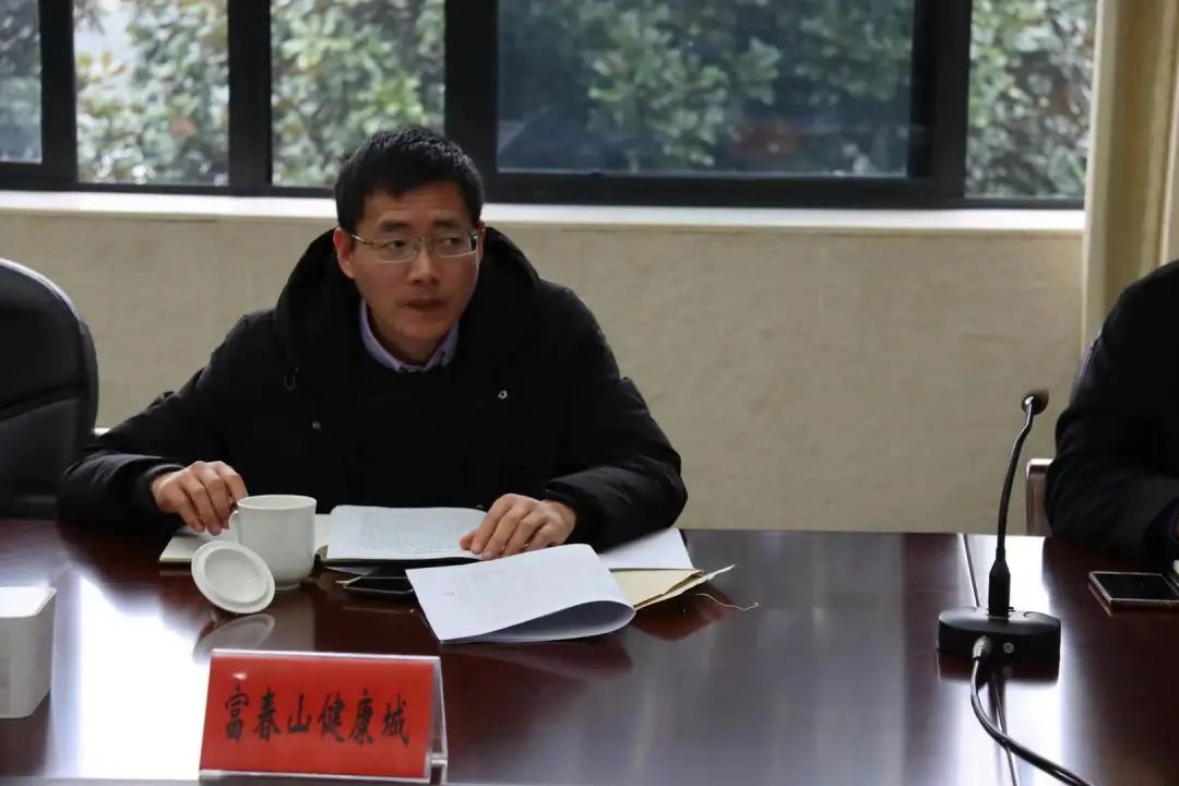 桐庐县规划资源重点工作推进会召开 桐庐县规划资源重点工作推进会召开