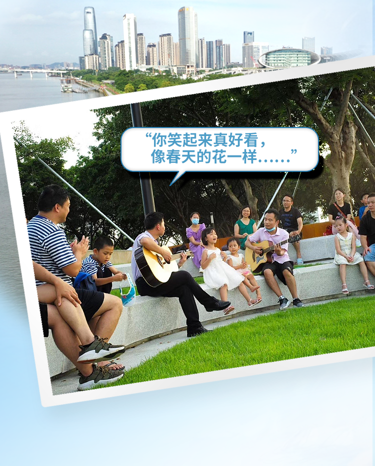 多图｜全龄友好，四季舒适，这样的广州我爱了！