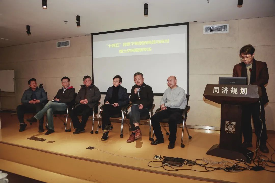 快讯 | 2021年第二届同济规划青创会议周：国土空间规划