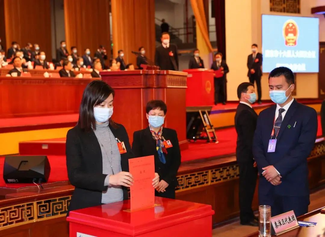 南京市十六届人大四次会议胜利闭幕