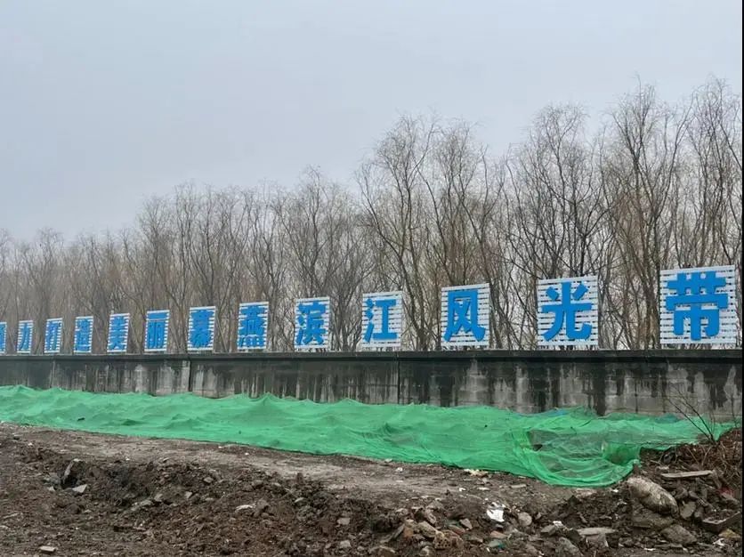 南京滨江岸线再添新地标!上元门城市客厅开建 南京滨江岸线再添新地标!上元门城市客厅开建
