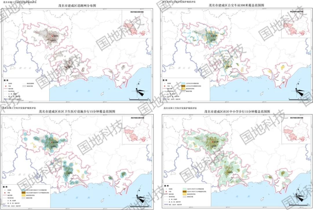 国地科技2020年代表性项目盘点之“空间规划”