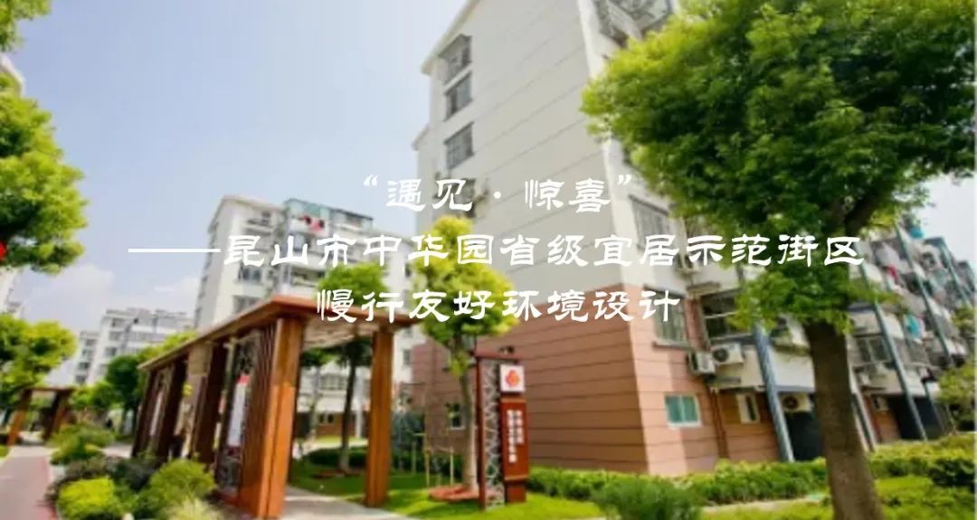 天不言，四时行。JUP恭祝大家吉祥安康！