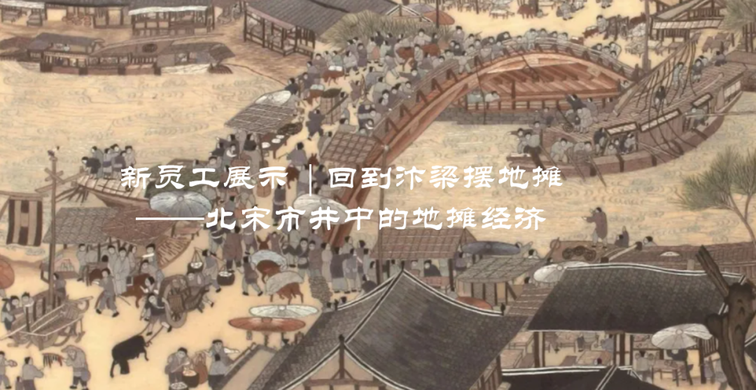 天不言，四时行。JUP恭祝大家吉祥安康！