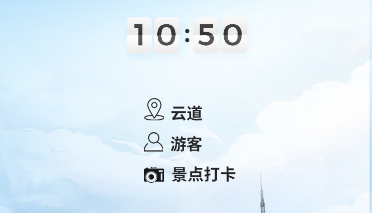 多图｜全龄友好，四季舒适，这样的广州我爱了！