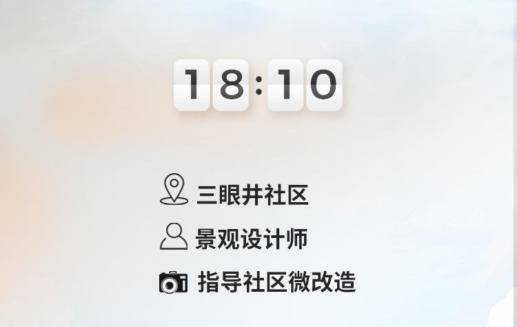 多图｜全龄友好，四季舒适，这样的广州我爱了！