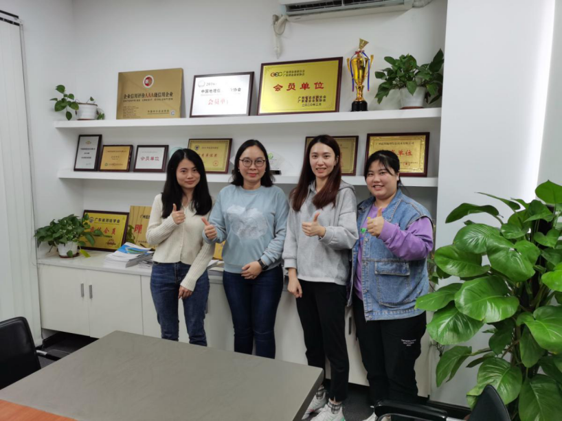 2020不负使命！2021砥砺前行！蓝图信息2020年年终总结会议圆满结束