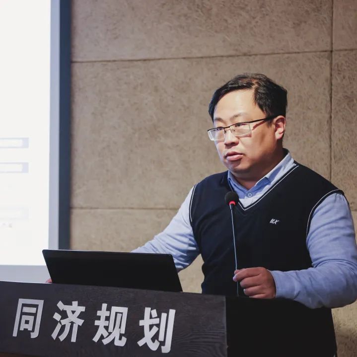 快讯 | 2021年第二届同济规划青创会议周:国土空间规划 快讯 | 2021年第二届同济规划青创会议周:国土空间规划