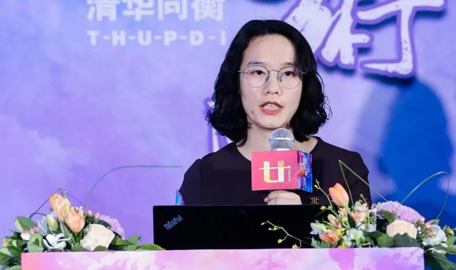 同衡学术 | 基于业务与需求,实践自然资源数据治理现代化 同衡学术 | 基于业务与需求,实践自然资源数据治理现代化