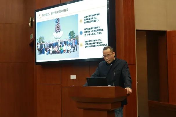 擂台比武见真功 精心谋划促发展︱市征收中心开展工作谋划大比武活动 擂台比武见真功 精心谋划促发展︱市征收中心开展工作谋划大比武活动