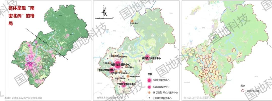 国地科技2020年代表性项目盘点之“空间规划”
