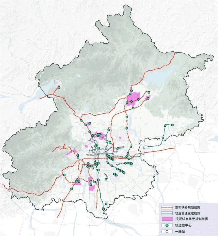 《北京城市总体规划(2016年—2035年)》实施情况的报告 《北京城市总体规划(2016年—2035年)》实施情况的报告