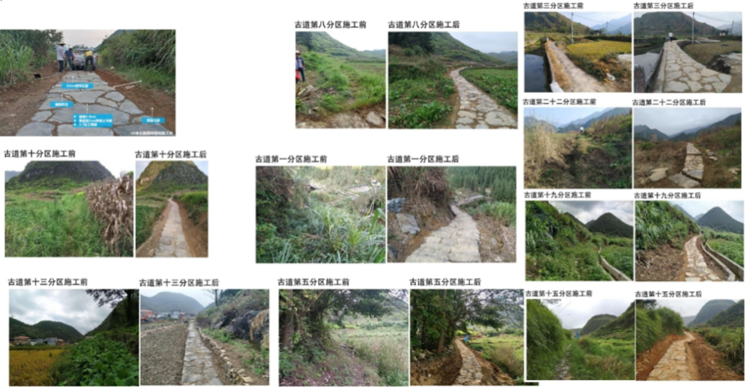 李鹏:广东省南粤古驿道保护修复指引及重点线路建设规划与实施 | 学术季 李鹏:广东省南粤古驿道保护修复指引及重点线路建设规划与实施 | 学术季