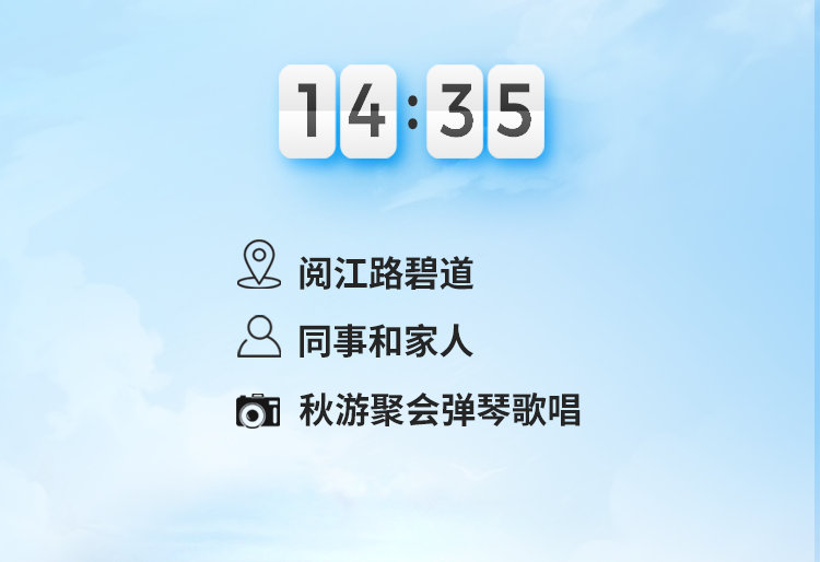 多图｜全龄友好，四季舒适，这样的广州我爱了！