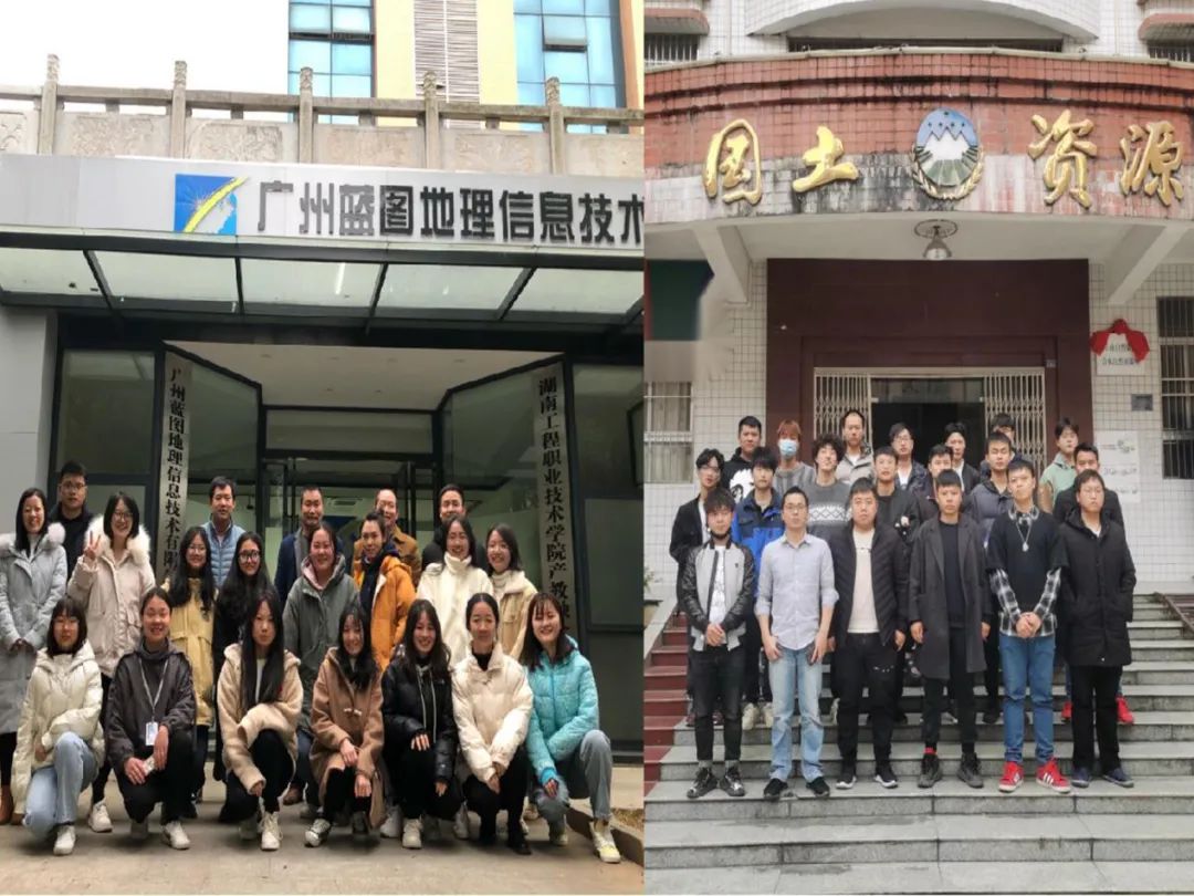 2020不负使命！2021砥砺前行！蓝图信息2020年年终总结会议圆满结束