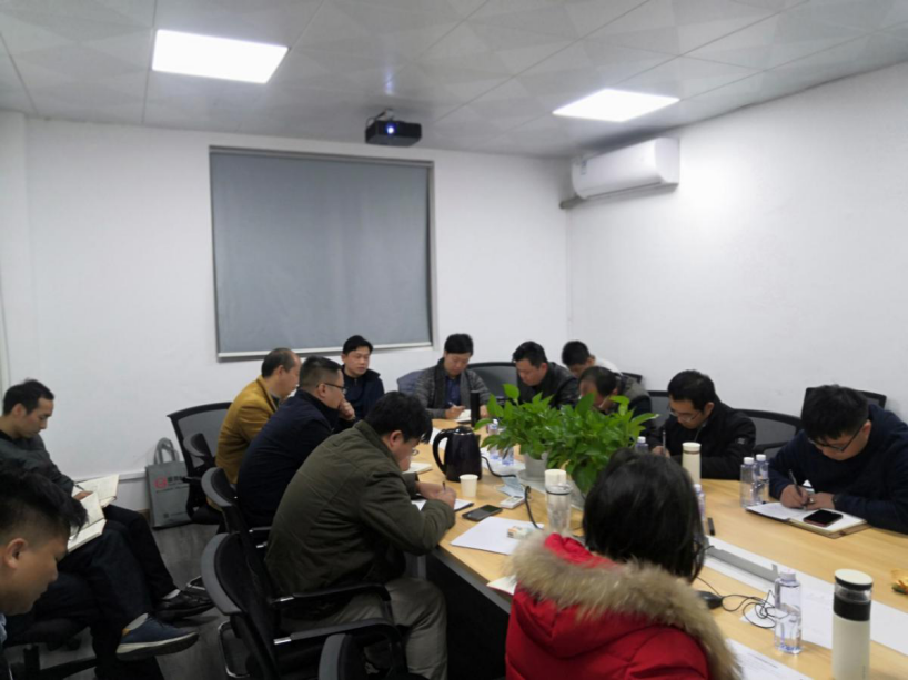 2020不负使命！2021砥砺前行！蓝图信息2020年年终总结会议圆满结束