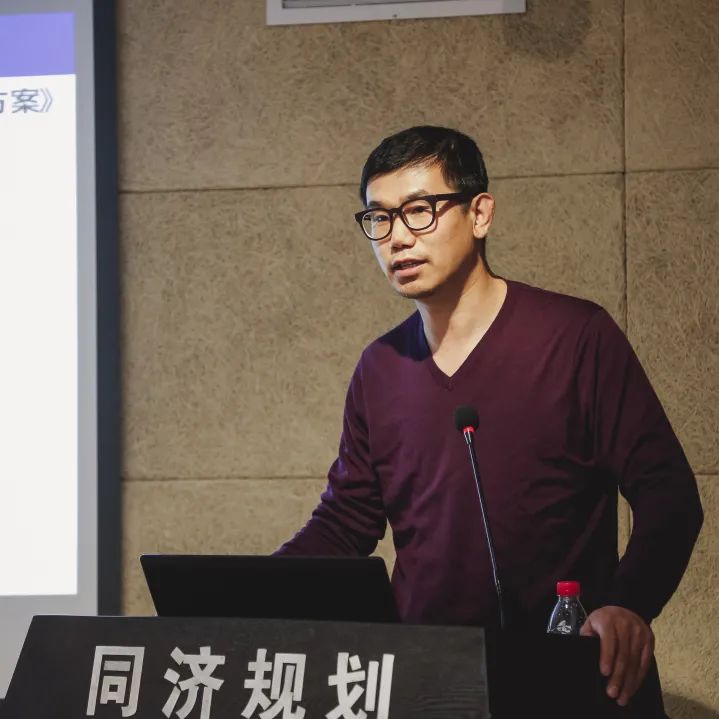 快讯 | 2021年第二届同济规划青创会议周:国土空间规划 快讯 | 2021年第二届同济规划青创会议周:国土空间规划
