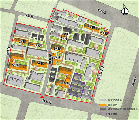 秦淮区全面完成危房消险方案，处处涌动城市更新温度