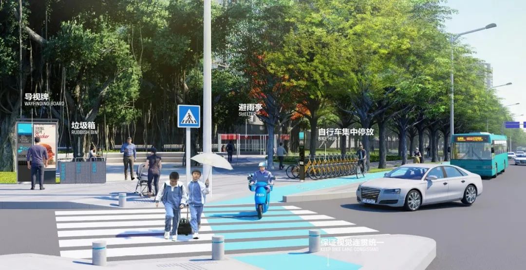 2019年度优秀城市规划设计系列：深南大道景观设计暨空间规划概念设计国际竞赛——深南大道功能完善项目