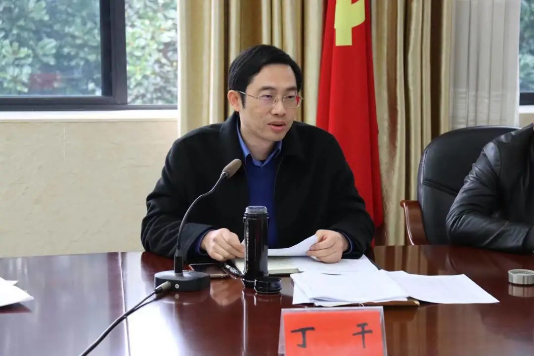 桐庐县规划资源重点工作推进会召开