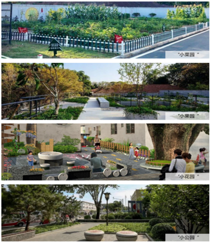 国地科技2020年代表性项目盘点之“空间规划”