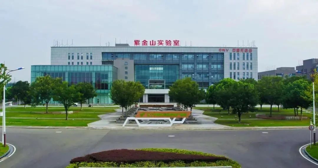 刚刚省长这份报告,为何频频“点名”南京? 刚刚省长这份报告,为何频频“点名”南京?