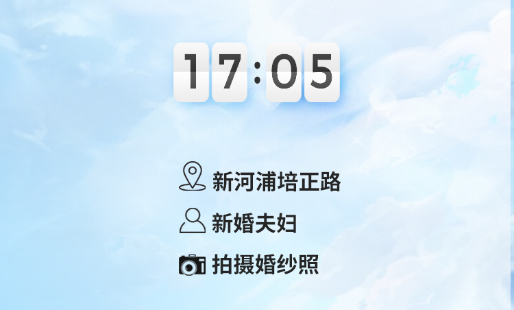 多图｜全龄友好，四季舒适，这样的广州我爱了！