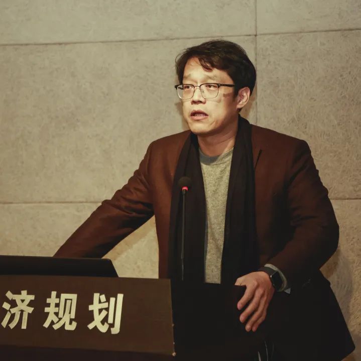 快讯 | 2021年第二届同济规划青创会议周:国土空间规划 快讯 | 2021年第二届同济规划青创会议周:国土空间规划