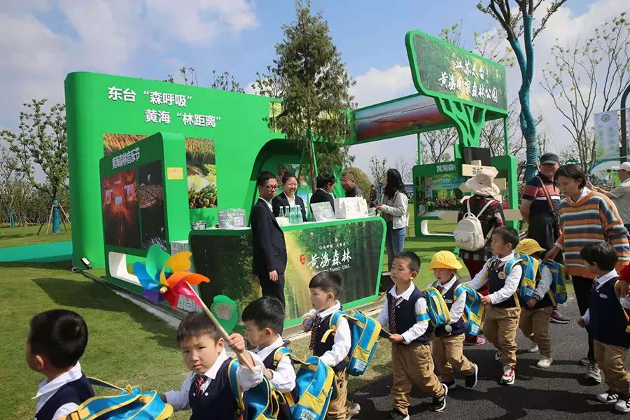 “十三五”全国森林旅游发展十件大事公布