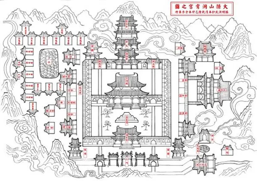 【洞天寻隐·洞霄纪】 “大涤洞天”和洞霄宫的现状|浙江杭州 【洞天寻隐·洞霄纪】 “大涤洞天”和洞霄宫的现状|浙江杭州