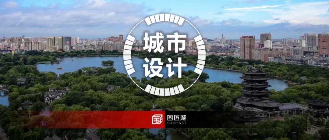 正在直播，公益培训：国土空间规划中的城市设计
