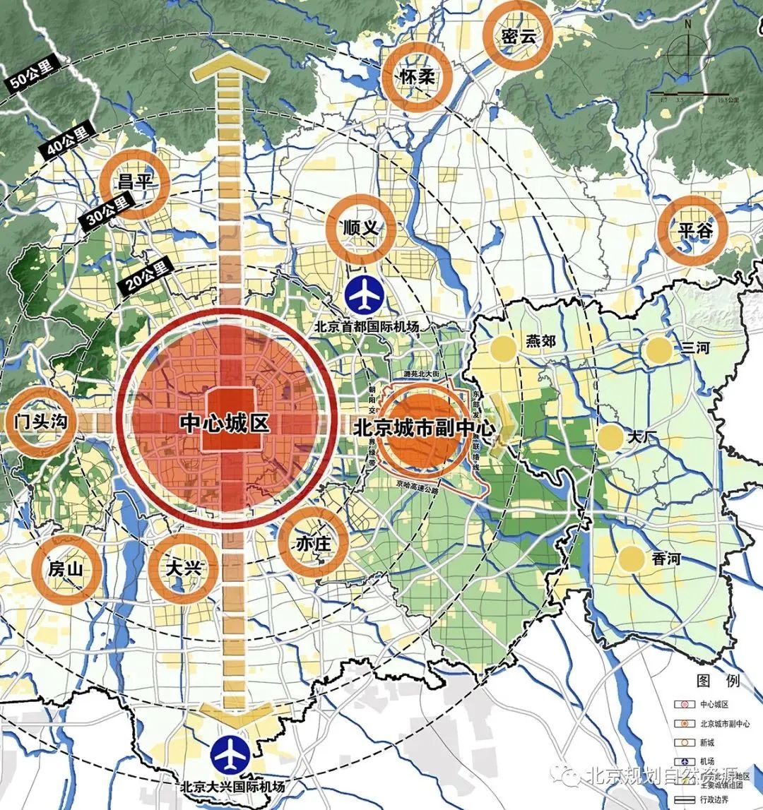 《北京城市总体规划(2016年—2035年)》实施情况的报告 《北京城市总体规划(2016年—2035年)》实施情况的报告