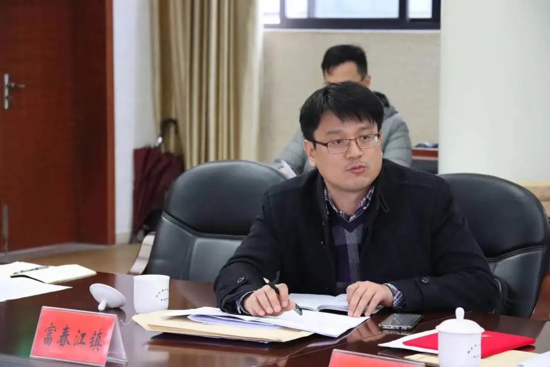 桐庐县规划资源重点工作推进会召开 桐庐县规划资源重点工作推进会召开