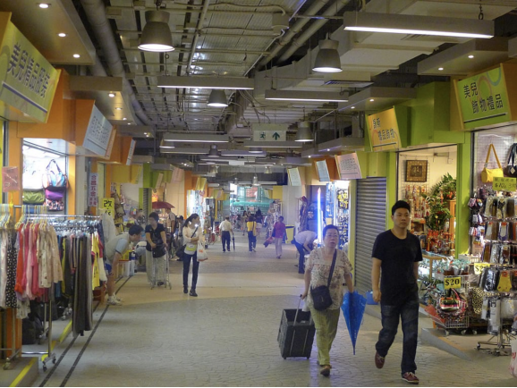 香港剖面:拥挤城市的垂直交通配置 香港剖面:拥挤城市的垂直交通配置