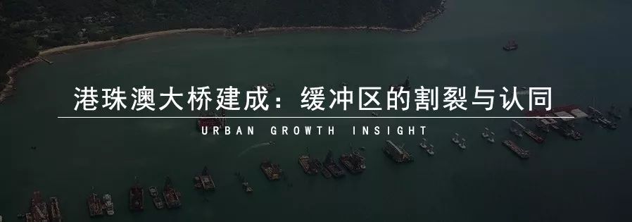 香港剖面：拥挤城市的垂直交通配置