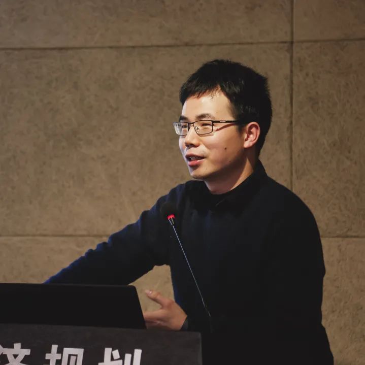快讯 | 2021年第二届同济规划青创会议周:国土空间规划 快讯 | 2021年第二届同济规划青创会议周:国土空间规划