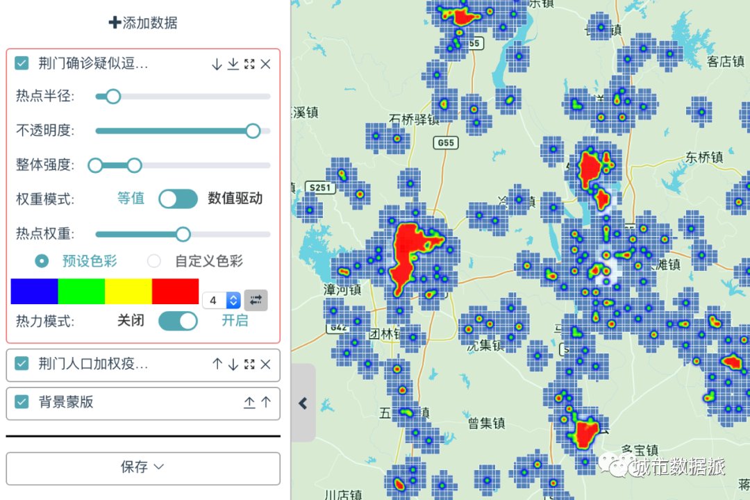 【推荐免费工具】MapVIZ地图可视化工作台丨城市数据派