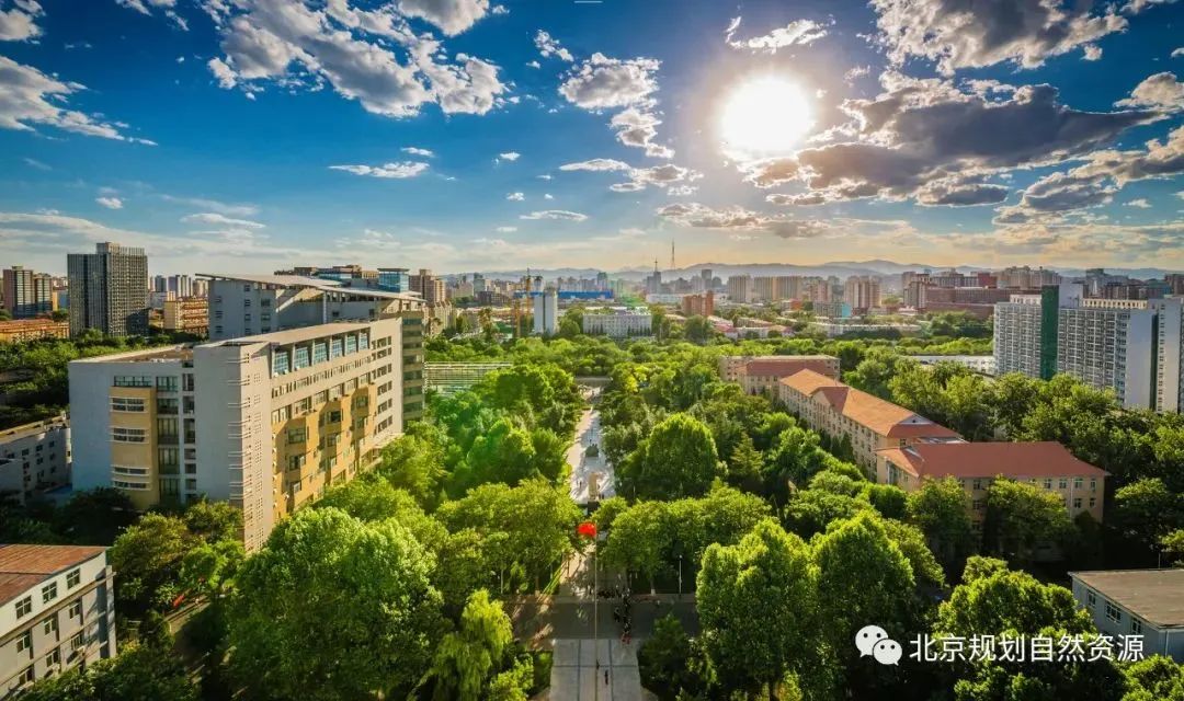 《北京城市总体规划(2016年—2035年)》实施情况的报告 《北京城市总体规划(2016年—2035年)》实施情况的报告