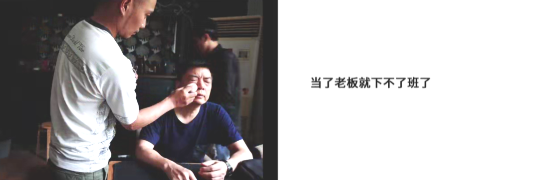 刘家琨:作为一个建筑师,挫败感就是你的人生 刘家琨:作为一个建筑师,挫败感就是你的人生