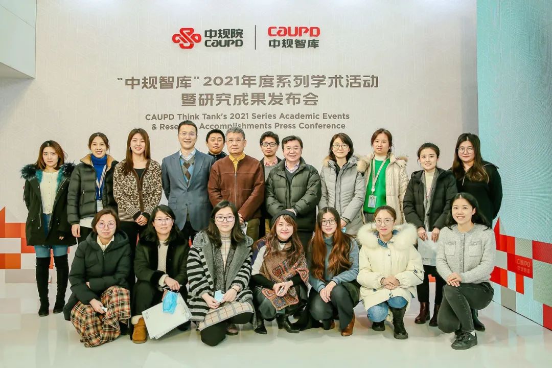 中规智库：重磅发布 | 汇行业学术之功 扬中规智库之帆