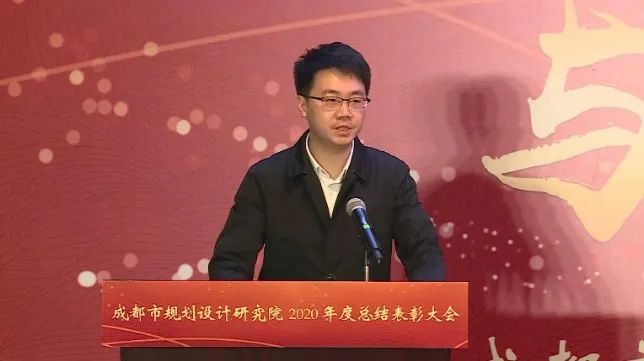 【院动态】我院隆重召开2020年度总结表彰大会