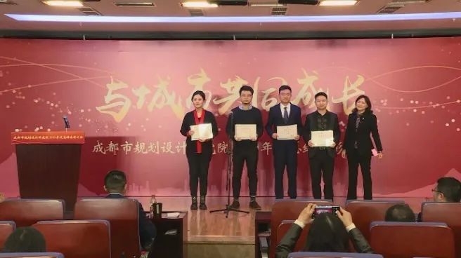 【院动态】我院隆重召开2020年度总结表彰大会
