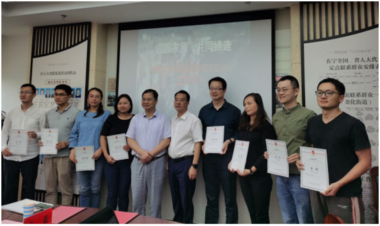 巩固老旧小区改造的“最后一公里”——《江苏老旧小区改造（宜居住区创建）技术指南》系列解读④